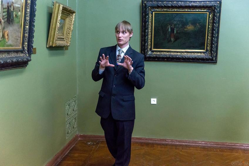 Фото №306315. Art16.ru Photo archive