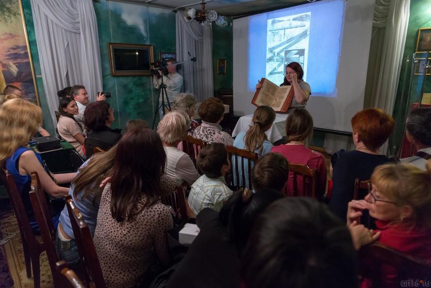 Фото №306369. Art16.ru Photo archive