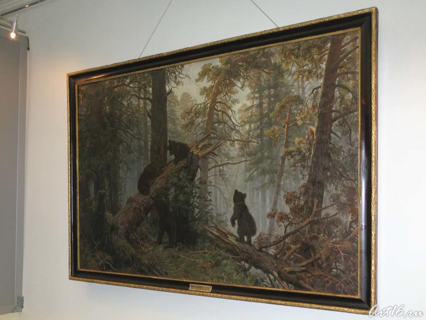 Фото №31313. Утро в сосновом лесу,1889 (копия)