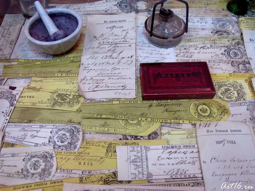 Фото №31872. рецепты