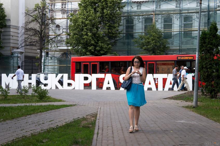 Фото №325906. Art16.ru Photo archive