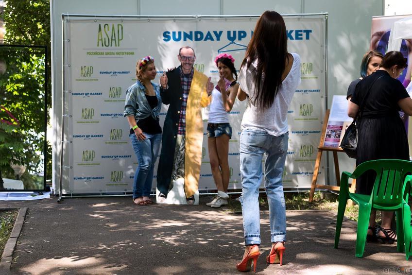 Фото №326797. Art16.ru Photo archive