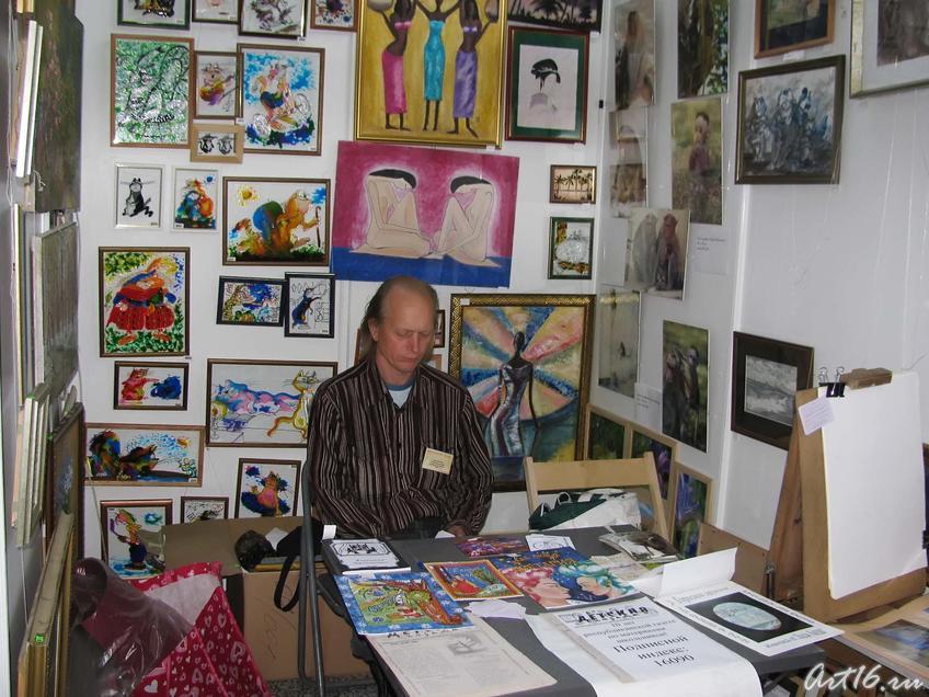 Фото №32728. Казанское отделение профессионального Союза Художников СНГ