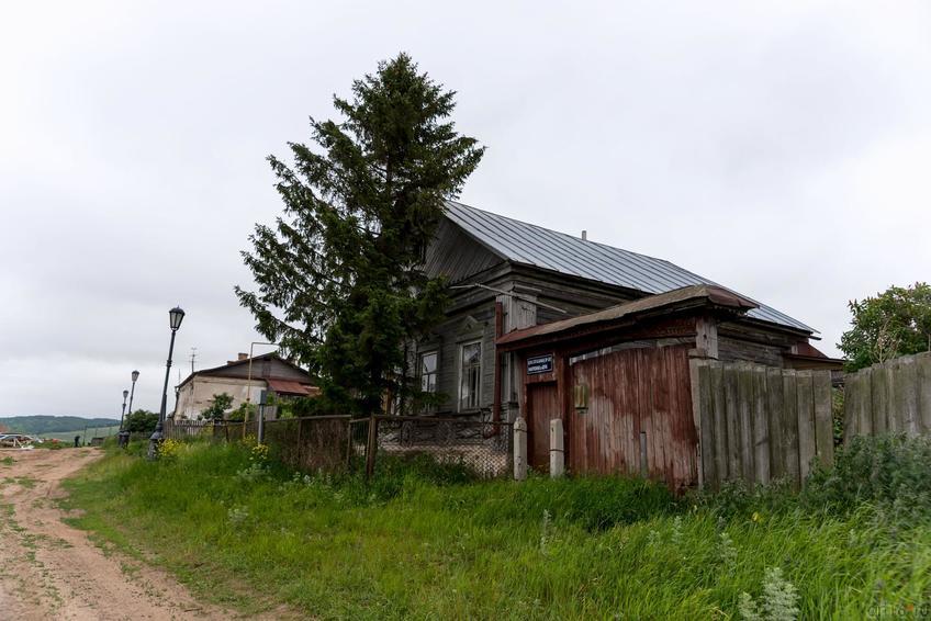 Фото №331889. Art16.ru Photo archive