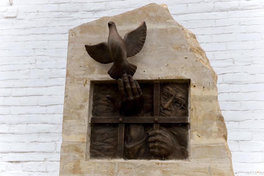 Фото №331970. Art16.ru Photo archive