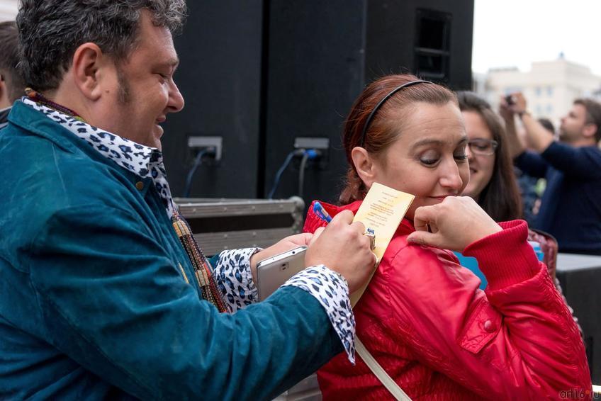 Фото №333528. Art16.ru Photo archive