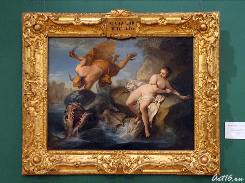 Фото №35674. Персей и Андромеда. Между 1733 и 1740