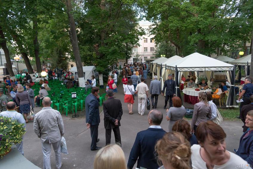 Фото №360055. Art16.ru Photo archive