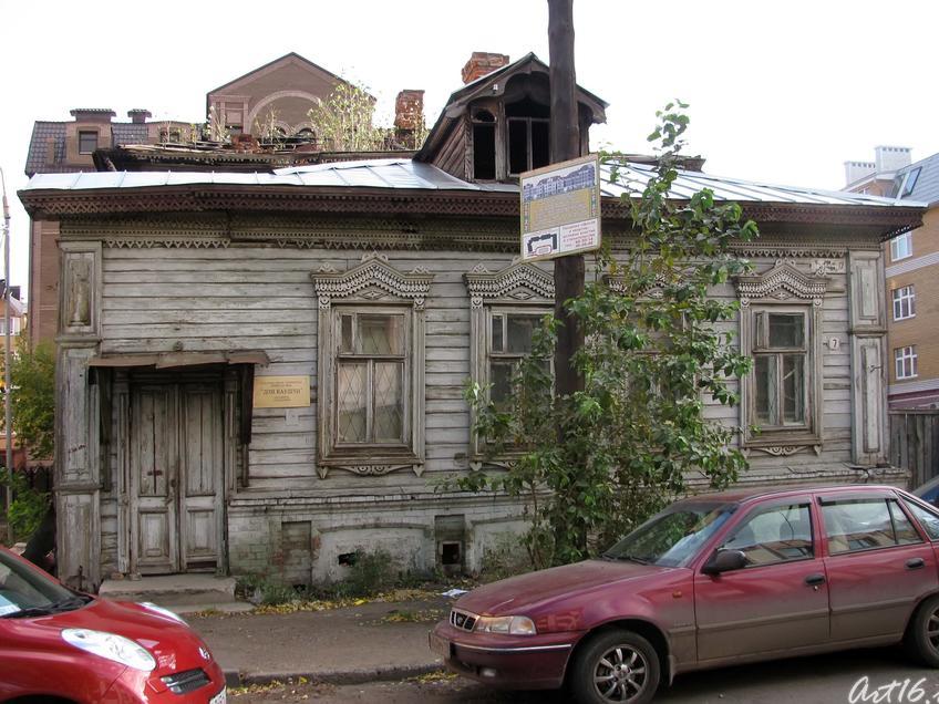 Фото №36586. «Дом Каушчи», охраняется государством