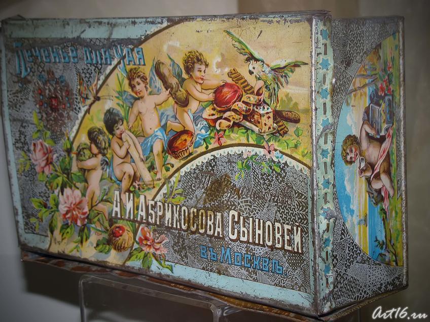 Фото №39325. Кондитерские коробки Товарищества А.И. Абрикосова сыновей Москва