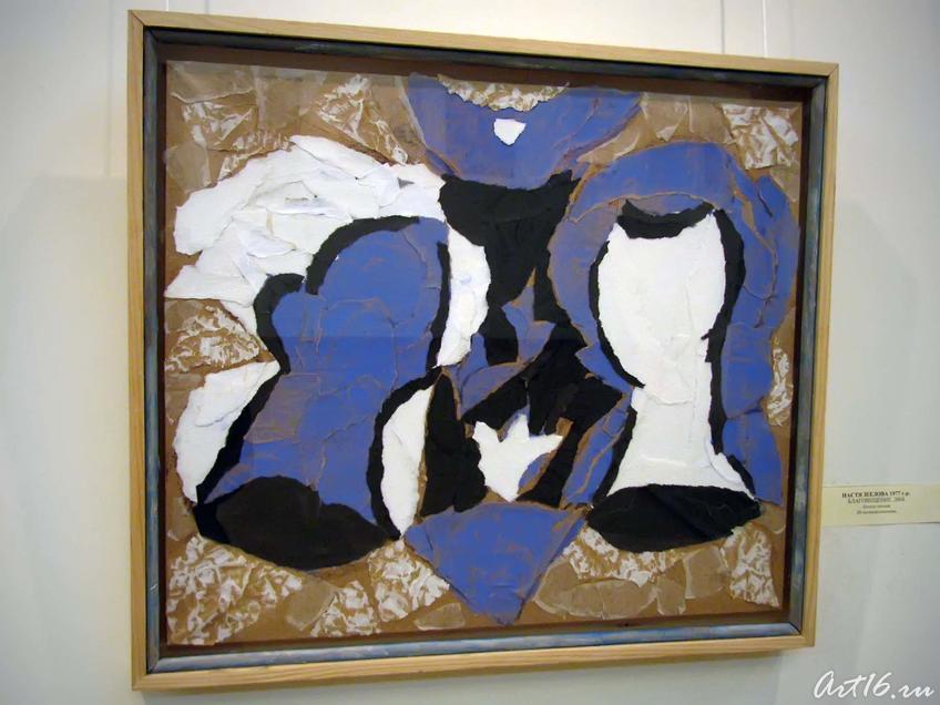 Фото №41548. Благовещение. 2008