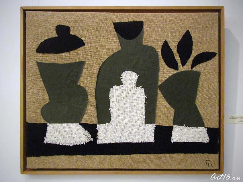 Фото №41573. Натюрморт с сухими листьями. 2001