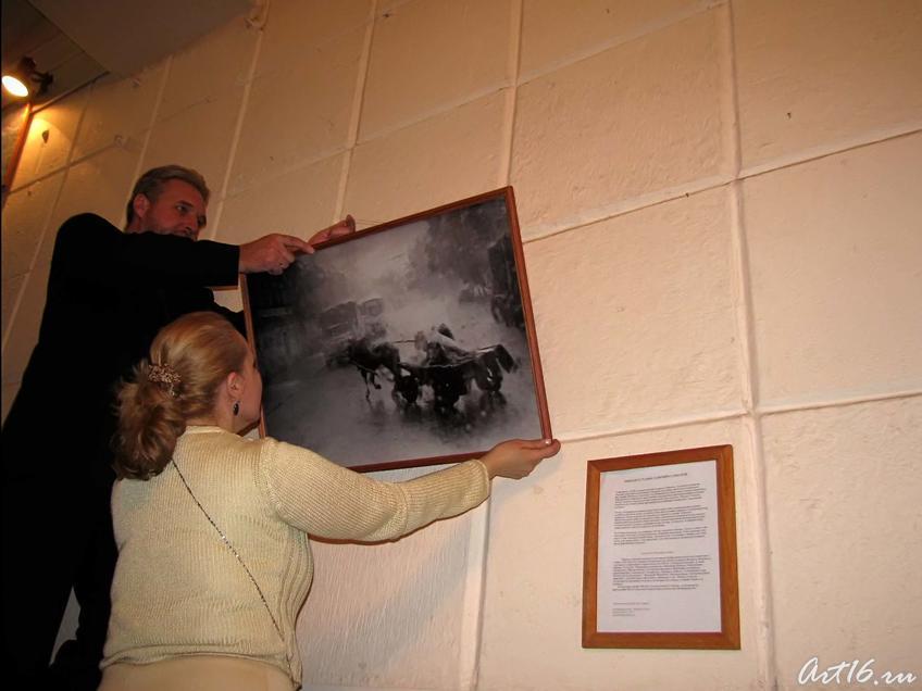 Фото №42824. "Дождь",  рабочее название "Лошадь"