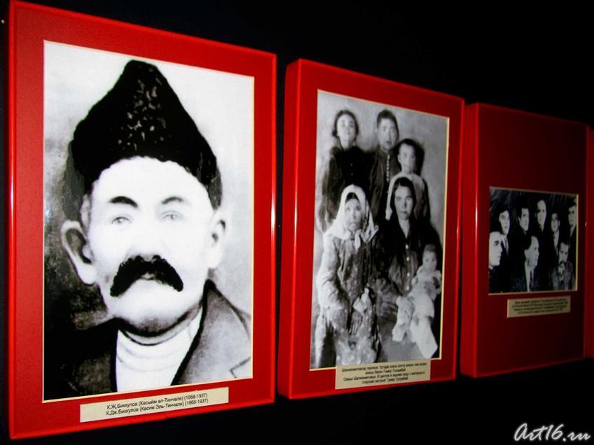 Фото №43391. Фотографии репрессированных земляков