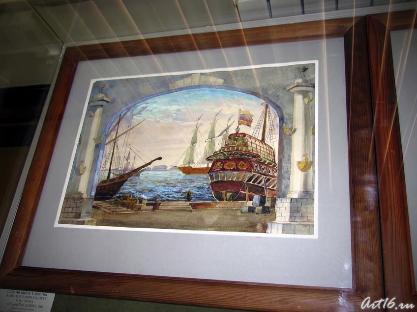 Фото №43845. Эскиз декораций к балету Р.М. Глиэра "Медный всадник".1963