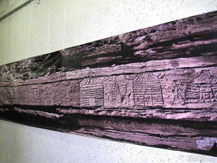 Фото №53345. Art16.ru Photo archive