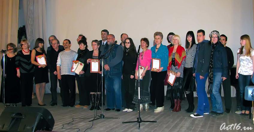 Фото №55193. Победители Городского конкурса "Песня, гитара и я", г. Казань