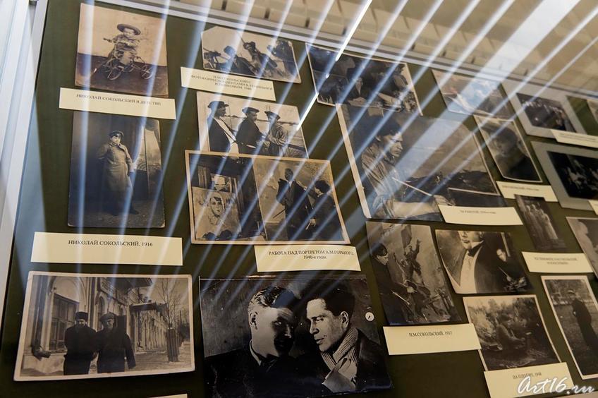 Фото №61243. Фотоархив Николая Михайловича Сокольского