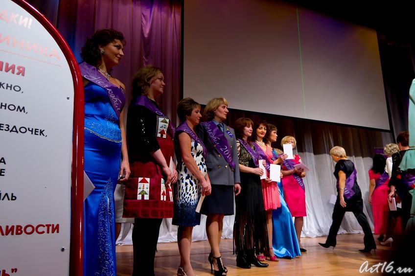 Фото №61624. Нечкэбил—2010