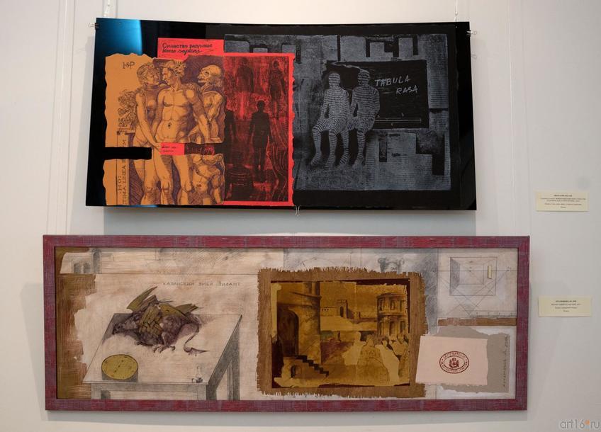 Фото №694463. t ЧХмииа ПИСКАРЕВ В. В. 1*62 B н.Н. |Ч62 Как» АРТАМОНОВ AM. |*5Я Mt'IAHI- 1МИЙ КАЗАНСКИЙ 2014 Ьумша. смешит icxkmici Камю