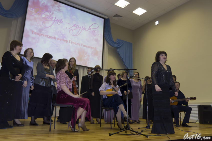 Фото №72457. Ансамбль "Вернисаж", хор "Гармония" и Гузель Гимаева