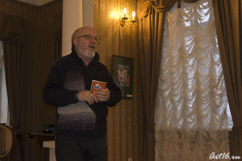 Фото №73038. Борис Вайнер