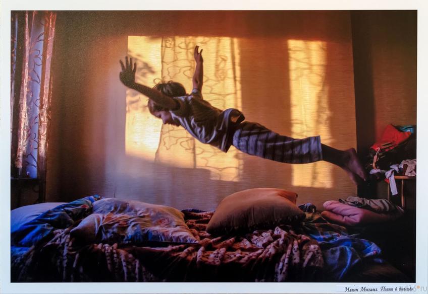 Фото №757868. Art16.ru Photo archive