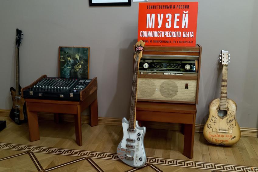 Фото №758007. Art16.ru Photo archive