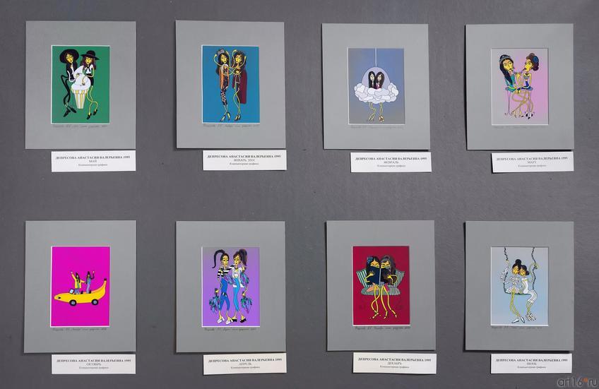 Фото №759050. Art16.ru Photo archive