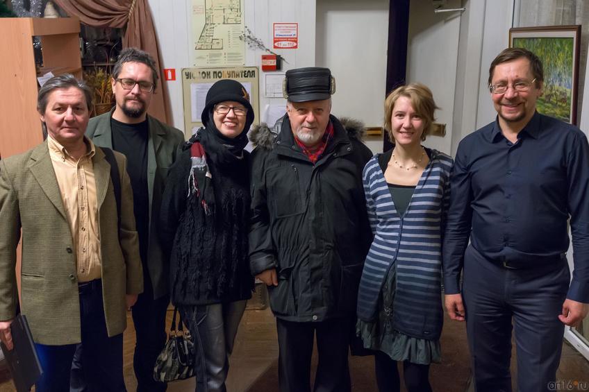 Фото №766462. Салихов, Пивоваров, Ахунова, Вайнер, Сушкова, ...