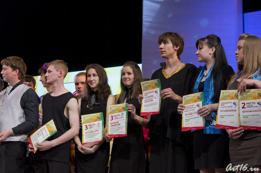 Фото №77479. 05066 "Студенческая весна — 2011"