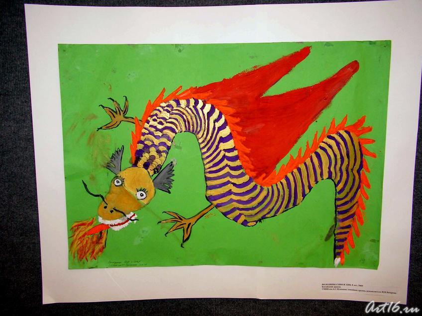 Фото №7747. Рисунки с выставки