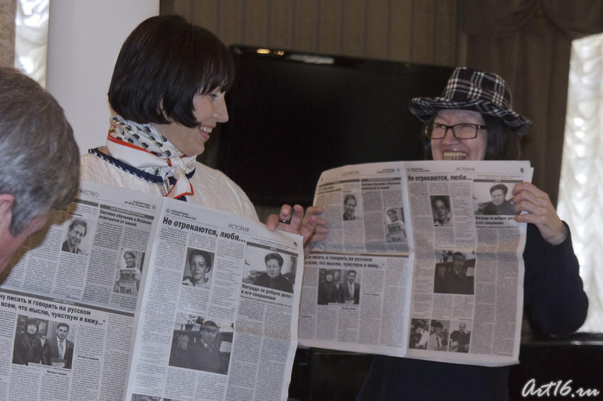 Фото №77749. Любовь Константиновна Уманская, Наиля Гарифзяновна Ахунова