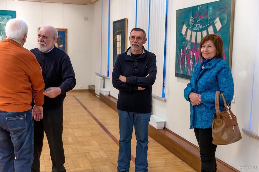 Фото №779572. Art16.ru Photo archive