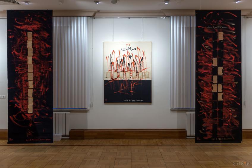 Фото №779698. Art16.ru Photo archive