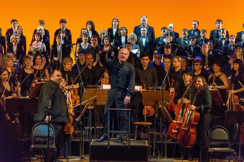 Фото №781317. Марко Боэми