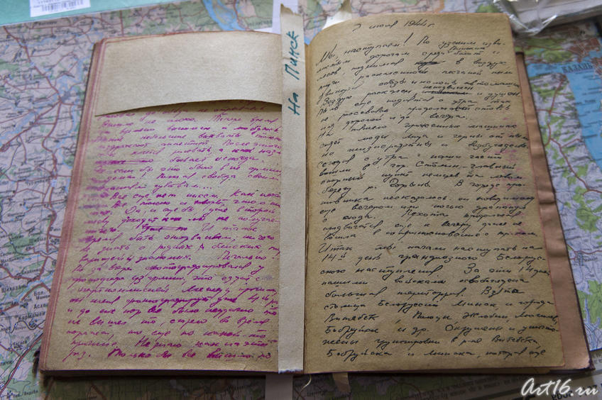 Фото №78225. На Пинск. 7 июля 1944 года: "Мы наступаем!...."