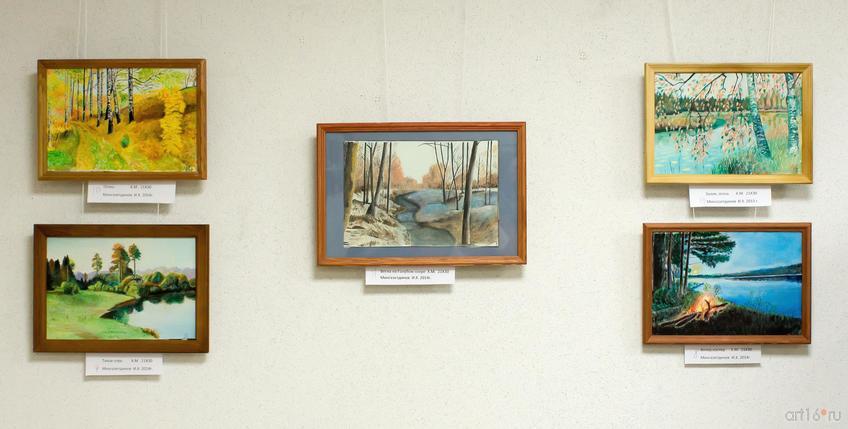 Фото №783776. Art16.ru Photo archive