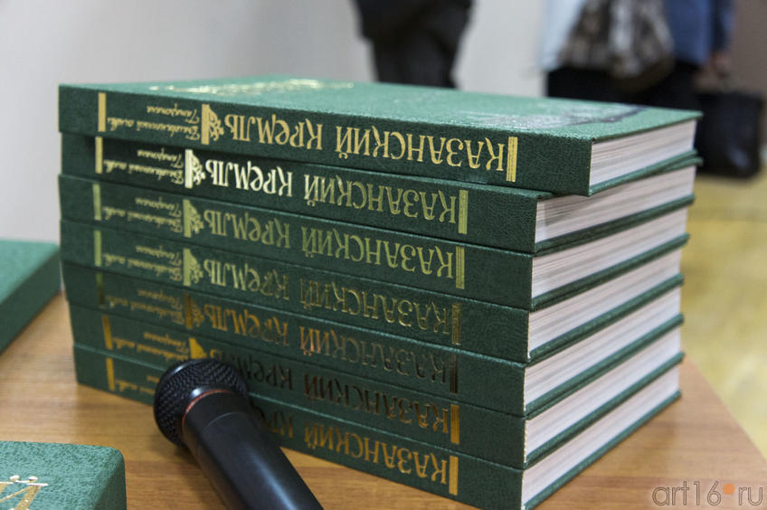 Фото №78378. «Казанский Кремль. Белокаменный символ Татарстана»