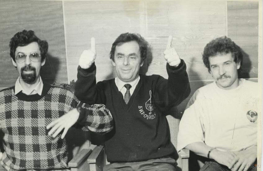 Фото №785949. Art16.ru Photo archive