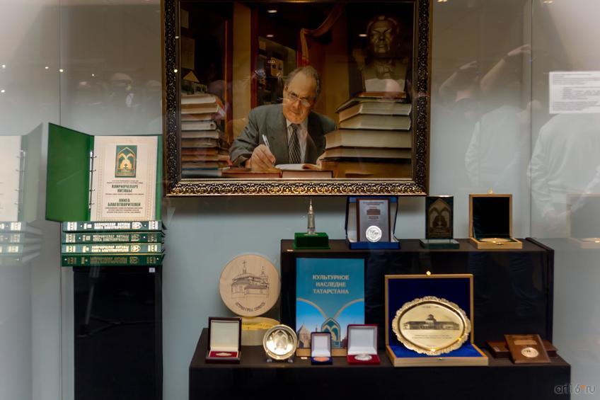 Фото №787253. Art16.ru Photo archive