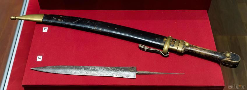 Фото №787361. Art16.ru Photo archive