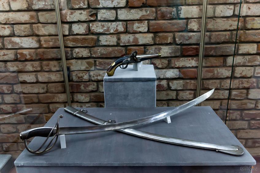 Фото №794721. Art16.ru Photo archive