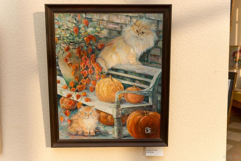 Фото №794951. Art16.ru Photo archive