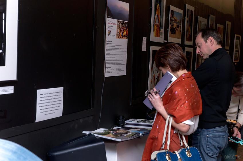 Фото №797034. Art16.ru Photo archive