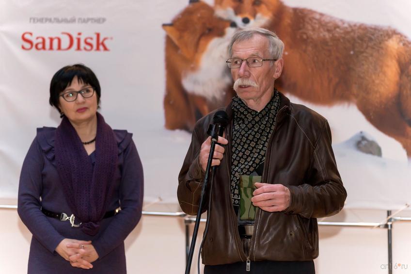 Фото №798461. Art16.ru Photo archive