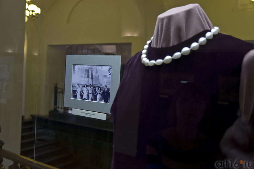 Фото №79884. Платье. Западная Европа. 1960-1965 гг.