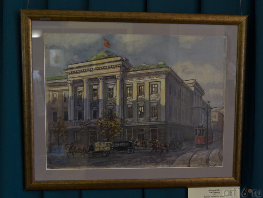 Фото №79894. Соколов Н.Я. Дом Союзов, 1927