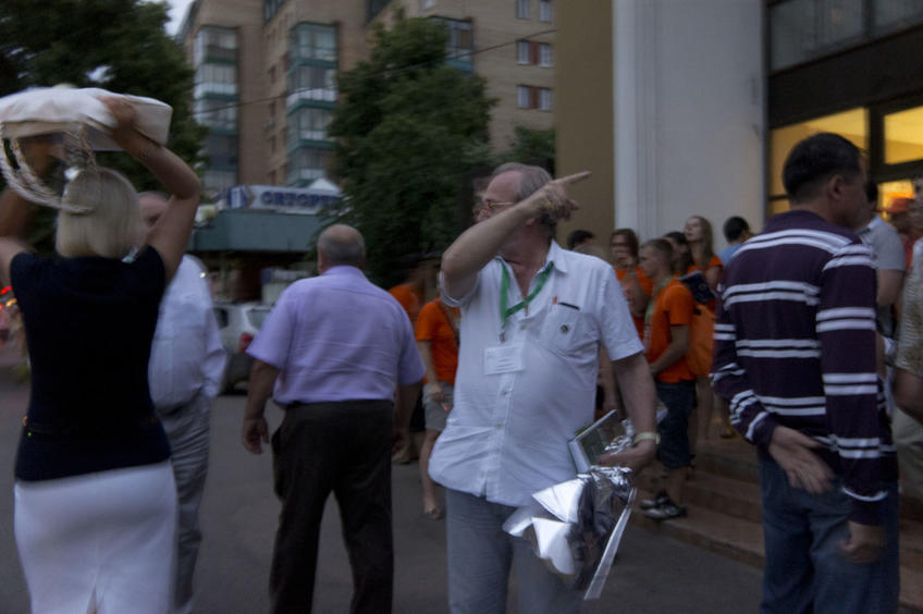 Фото №80565. дождик