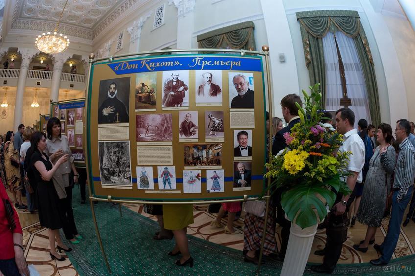 Фото №819866. Art16.ru Photo archive